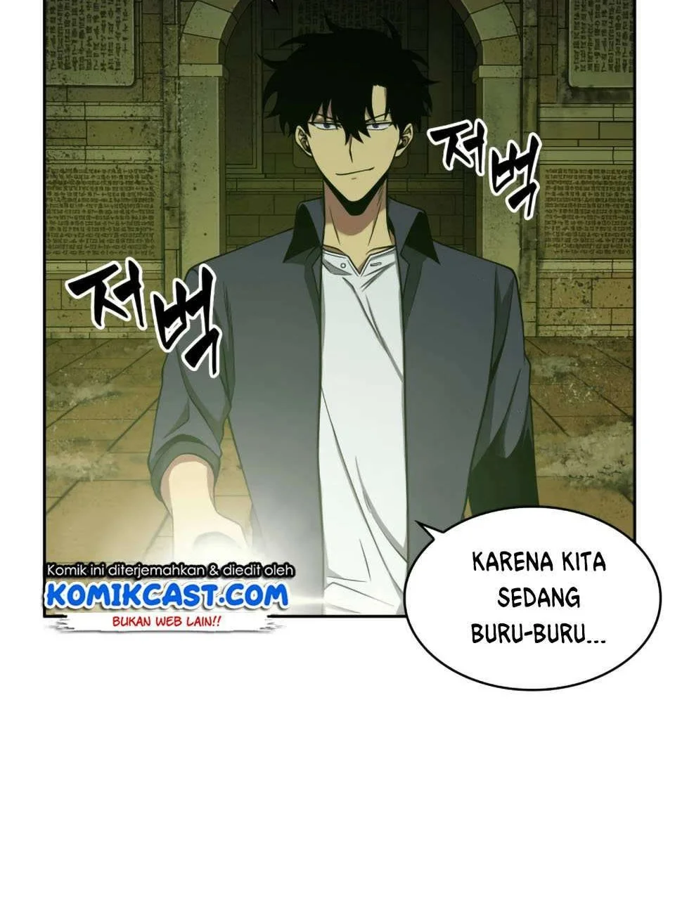 Tomb Raider King Chapter 106 - halaman 54