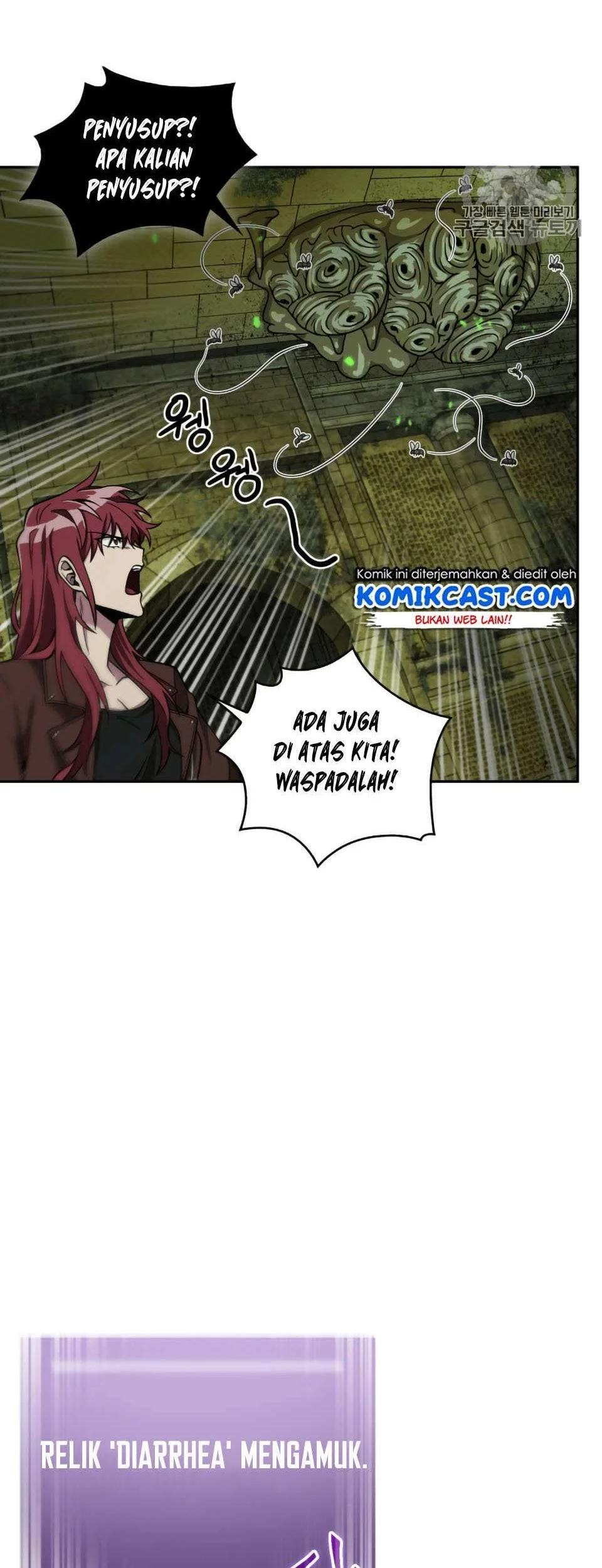 Tomb Raider King Chapter 106 - halaman 58