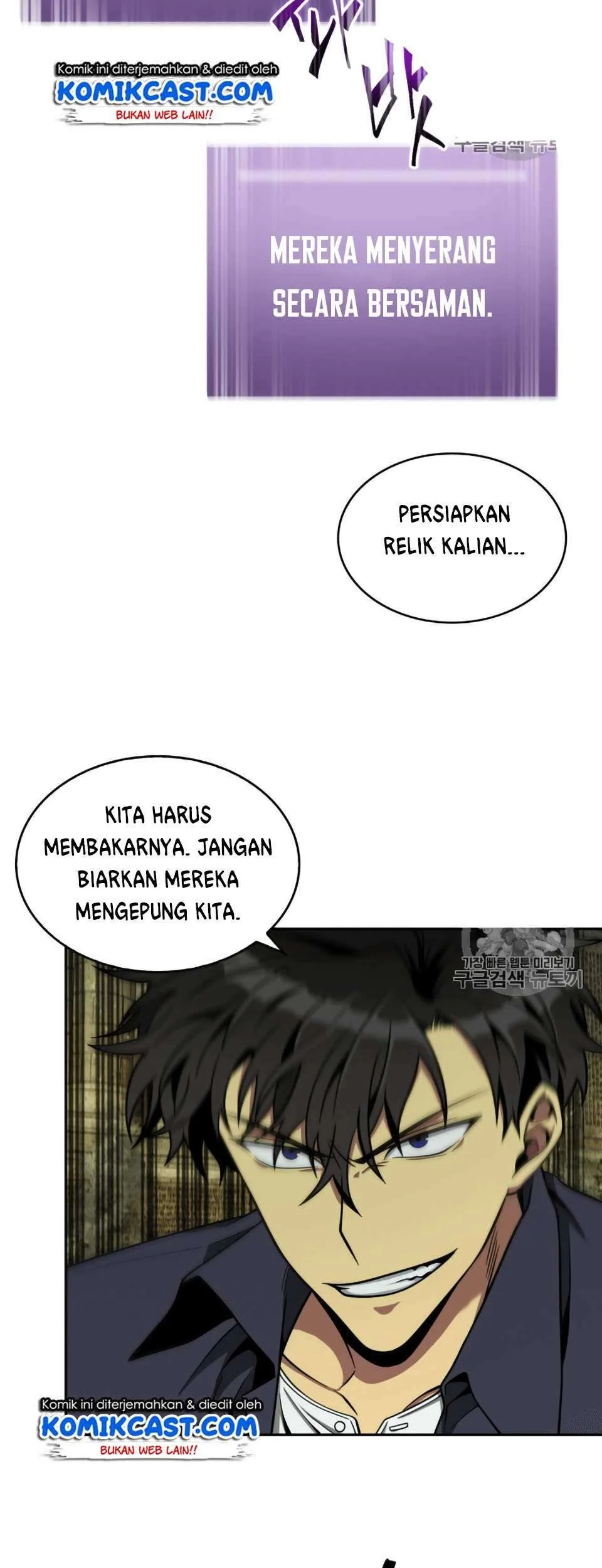 Tomb Raider King Chapter 106 - halaman 59