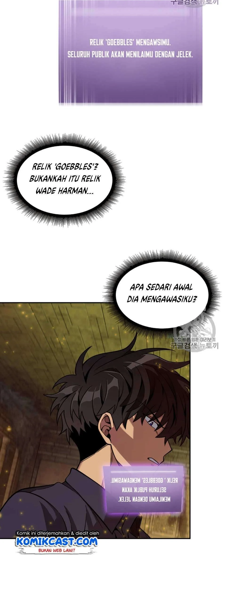 Tomb Raider King Chapter 106 - halaman 65