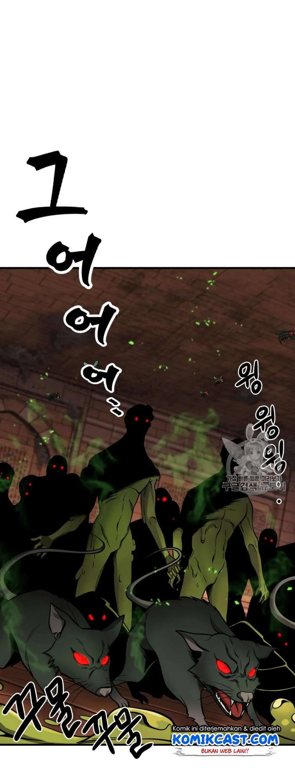 Tomb Raider King Chapter 106 - halaman 66