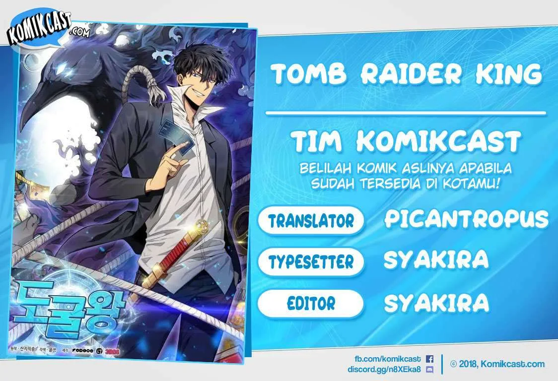 Tomb Raider King Chapter 107 - halaman 1