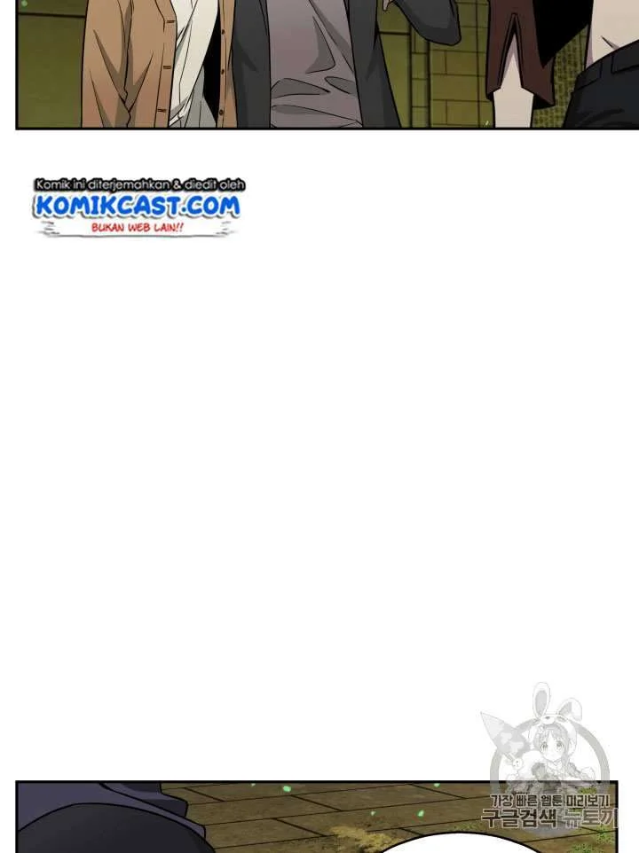 Tomb Raider King Chapter 107 - halaman 109