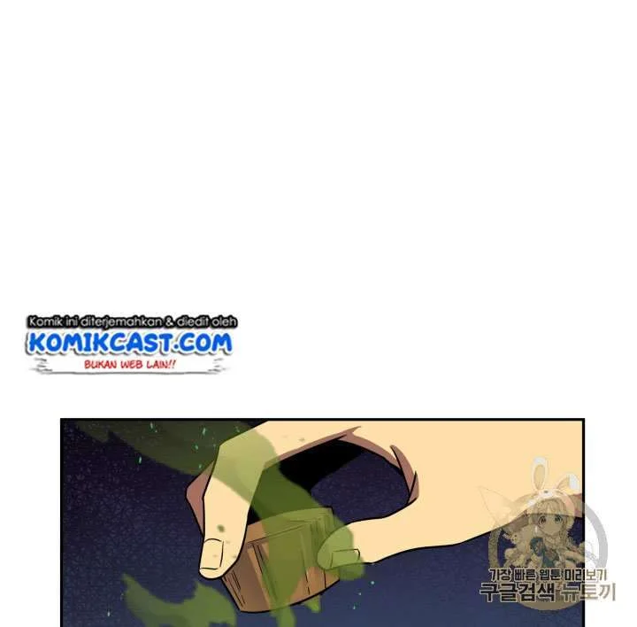 Tomb Raider King Chapter 107 - halaman 121