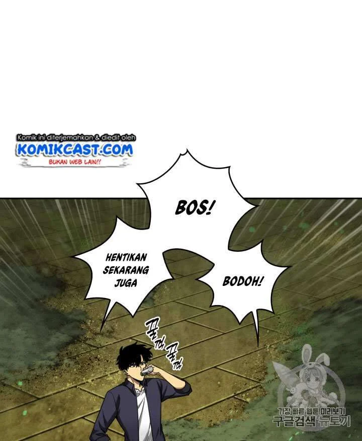 Tomb Raider King Chapter 107 - halaman 127
