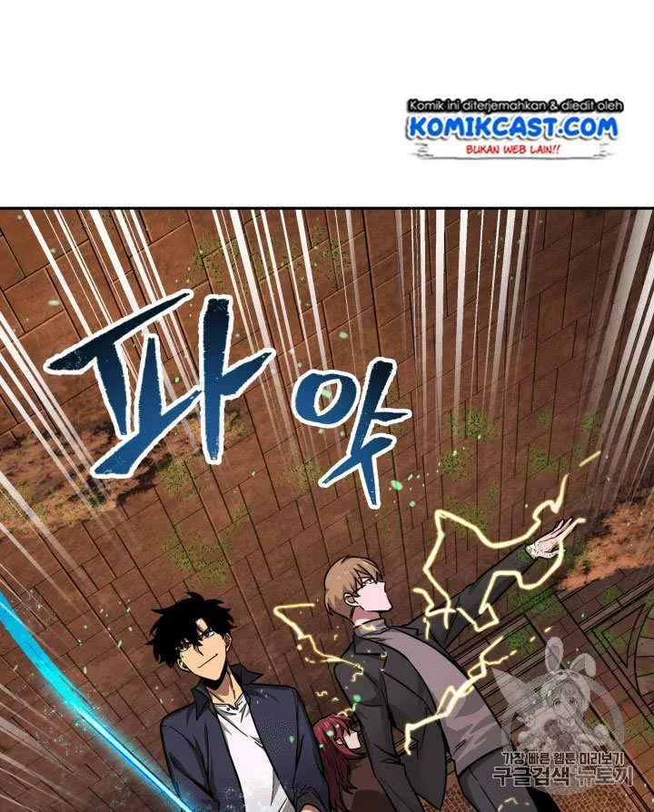 Tomb Raider King Chapter 107 - halaman 20