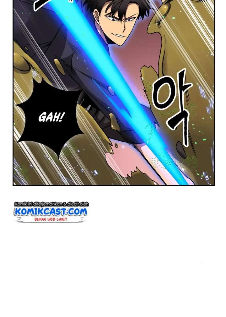 Tomb Raider King Chapter 107 - halaman 24