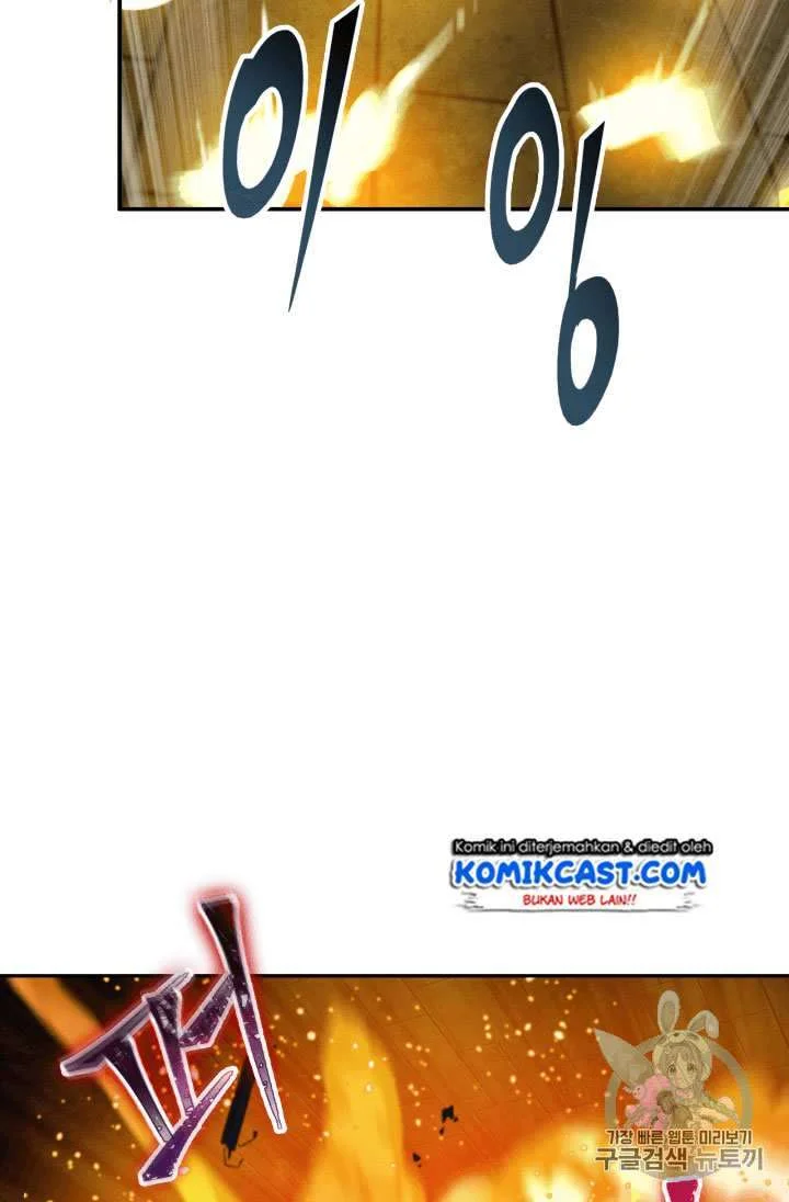Tomb Raider King Chapter 107 - halaman 85
