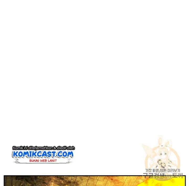 Tomb Raider King Chapter 107 - halaman 92