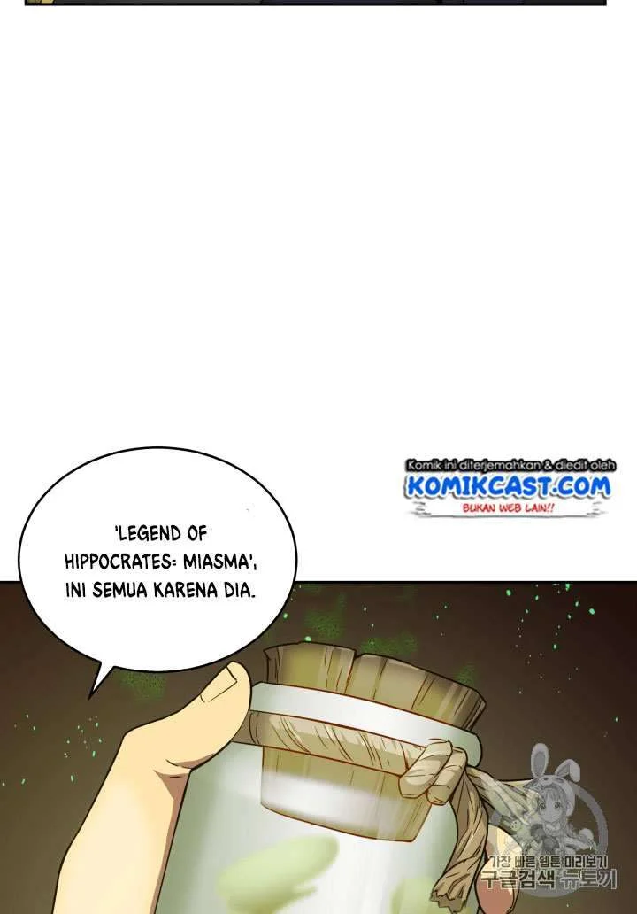 Tomb Raider King Chapter 107 - halaman 99