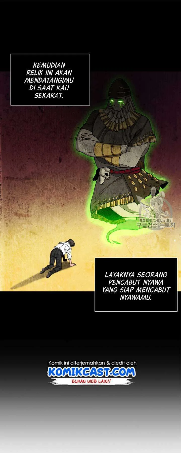 Tomb Raider King Chapter 108 - halaman 18