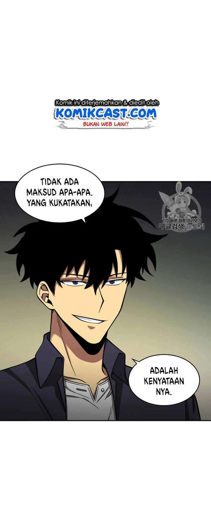 Tomb Raider King Chapter 108 - halaman 21