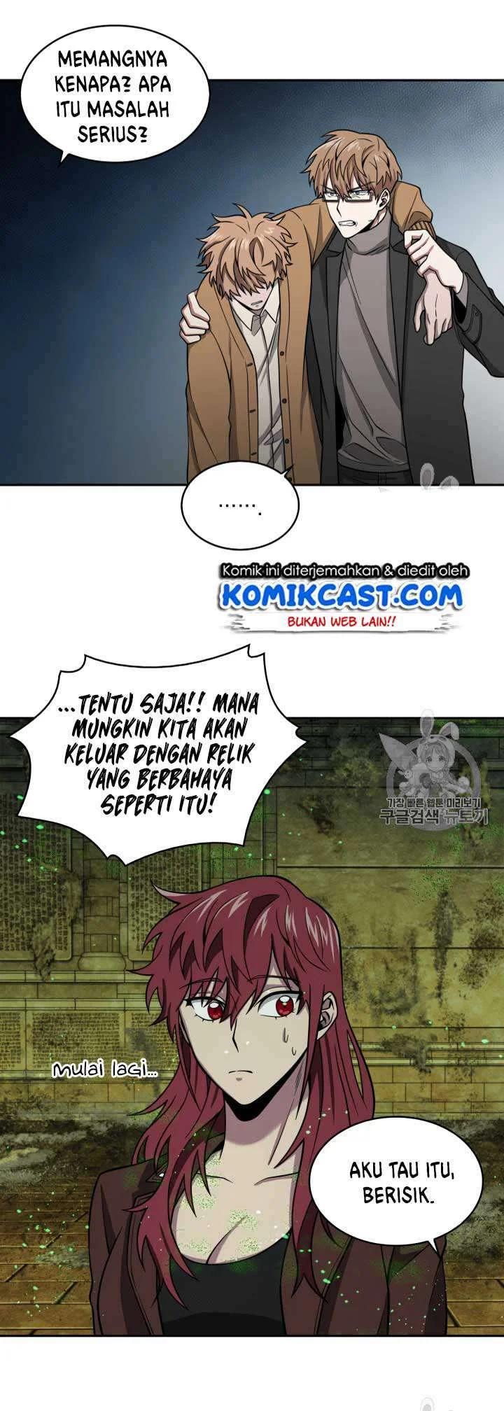 Tomb Raider King Chapter 108 - halaman 23