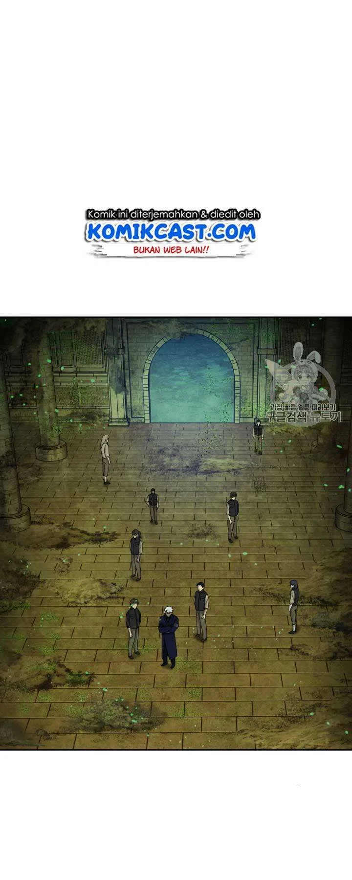 Tomb Raider King Chapter 108 - halaman 27