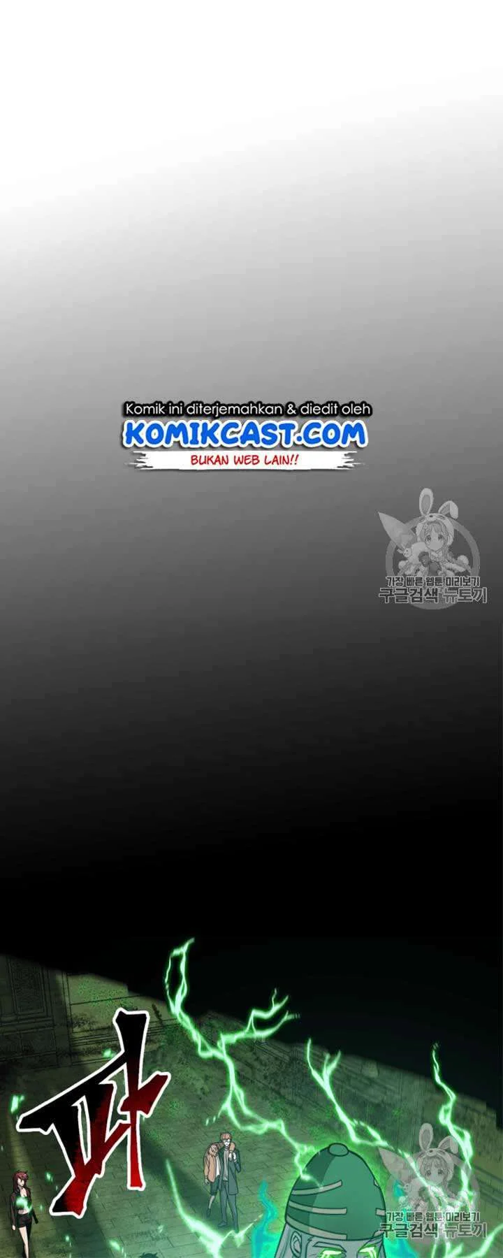 Tomb Raider King Chapter 108 - halaman 33
