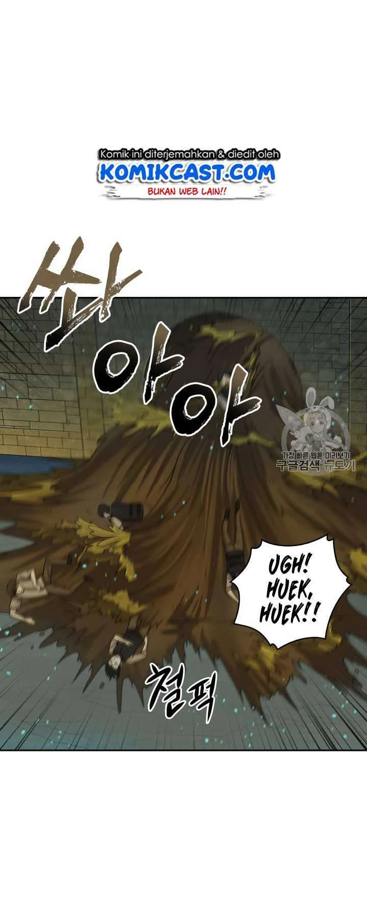 Tomb Raider King Chapter 108 - halaman 38