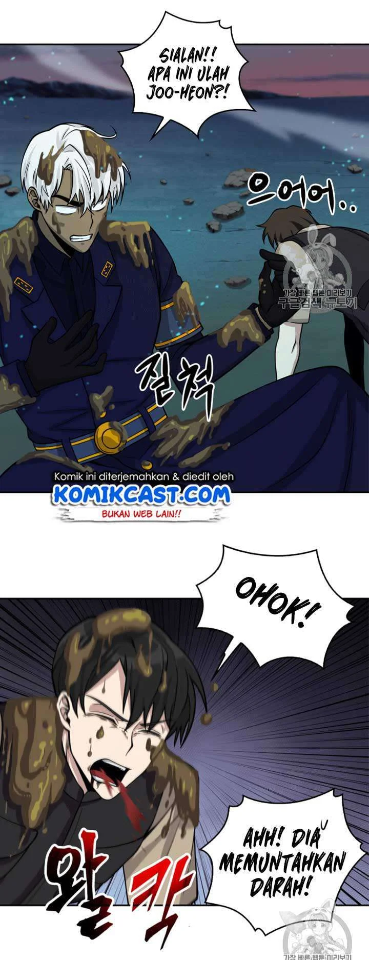 Tomb Raider King Chapter 108 - halaman 39