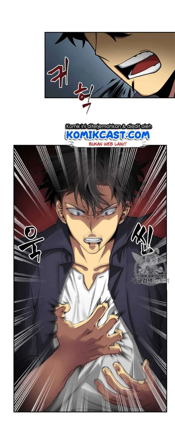Tomb Raider King Chapter 108 - halaman 4