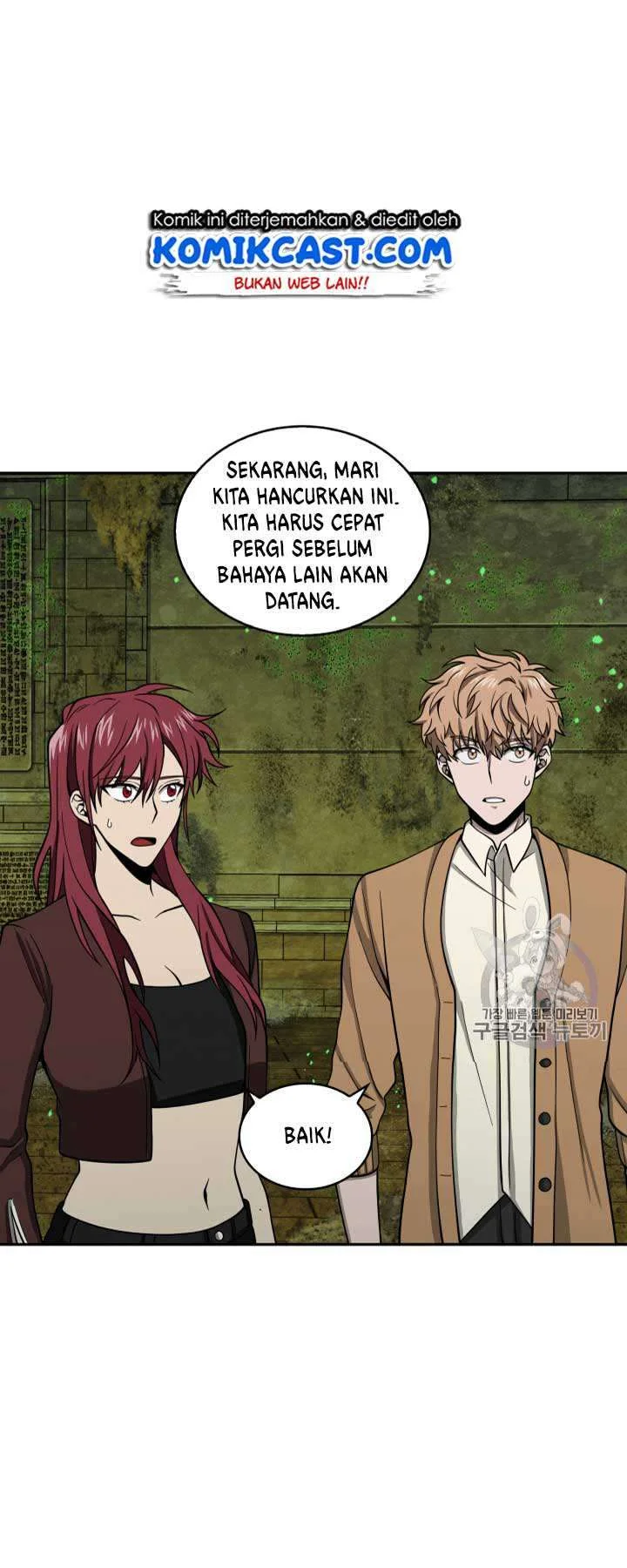 Tomb Raider King Chapter 108 - halaman 45