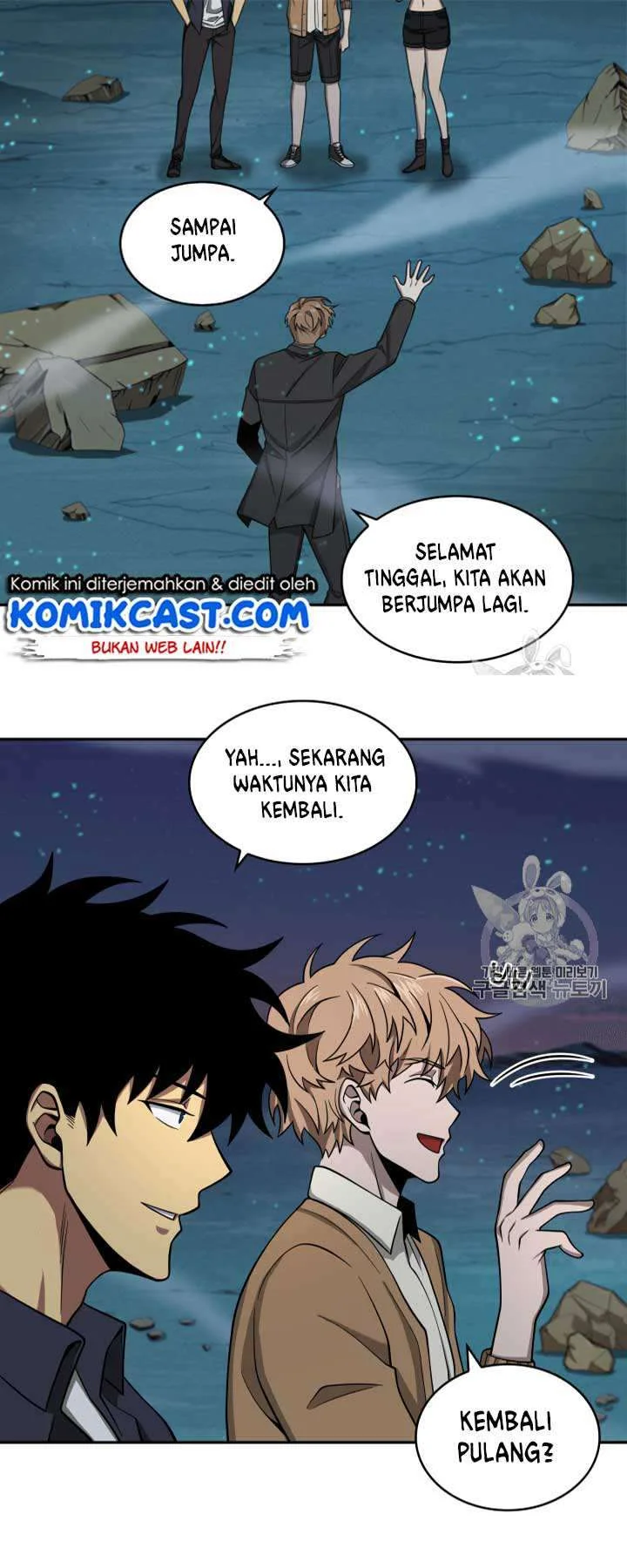 Tomb Raider King Chapter 108 - halaman 55