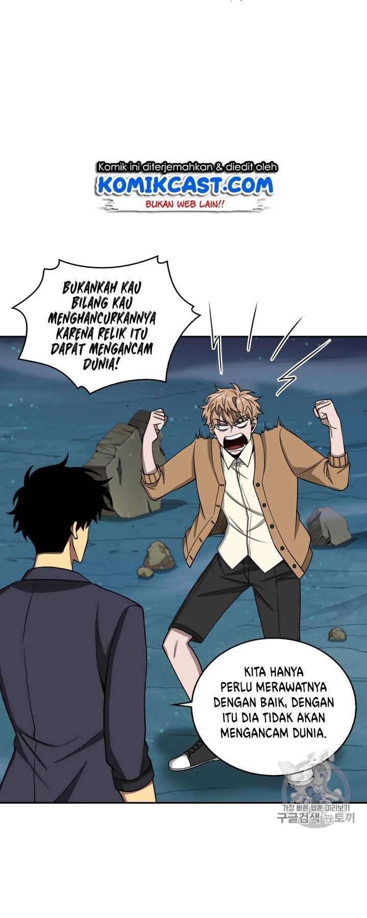 Tomb Raider King Chapter 108 - halaman 57