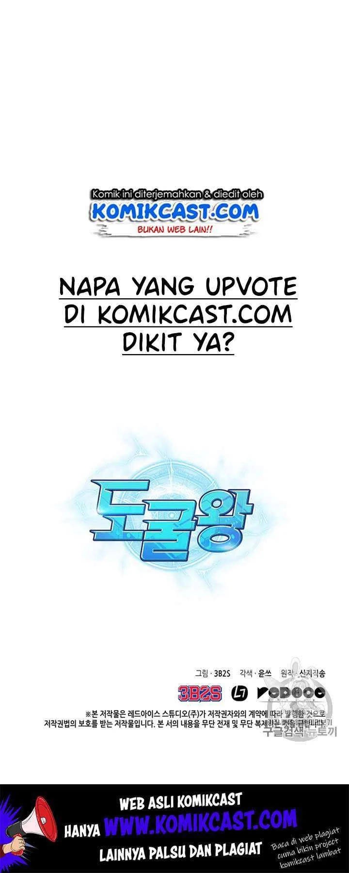 Tomb Raider King Chapter 108 - halaman 63