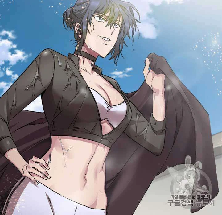 Tomb Raider King Chapter 109 - halaman 13