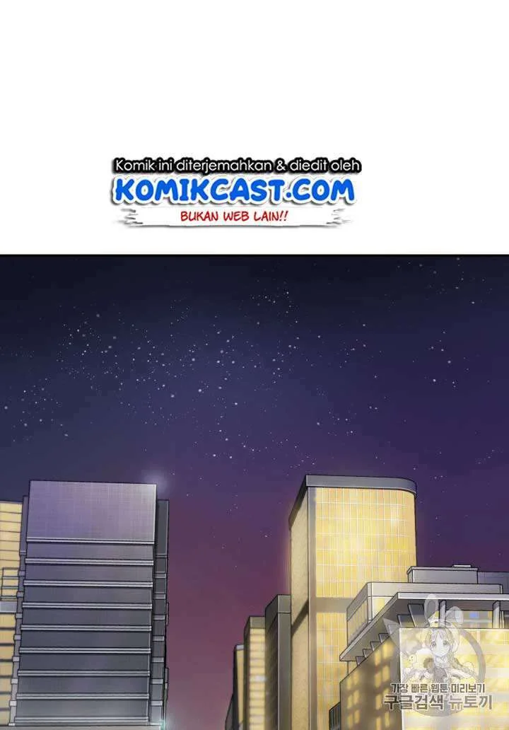 Tomb Raider King Chapter 109 - halaman 47