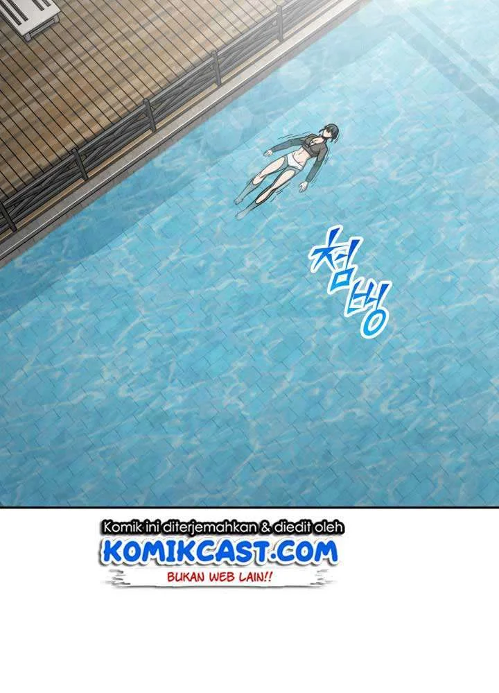 Tomb Raider King Chapter 109 - halaman 5