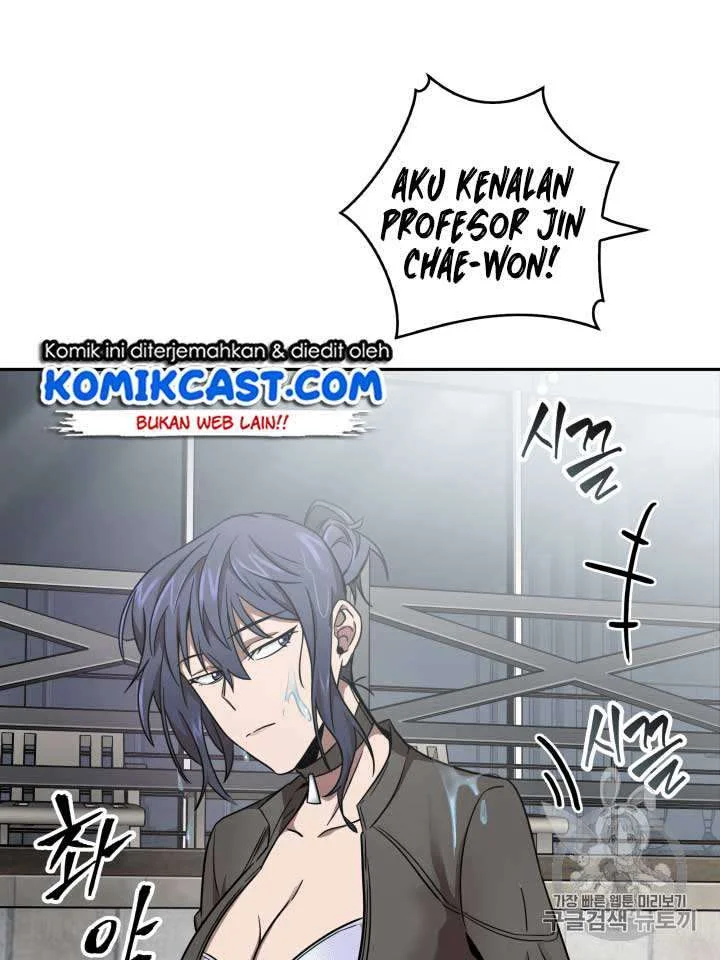Tomb Raider King Chapter 109 - halaman 7