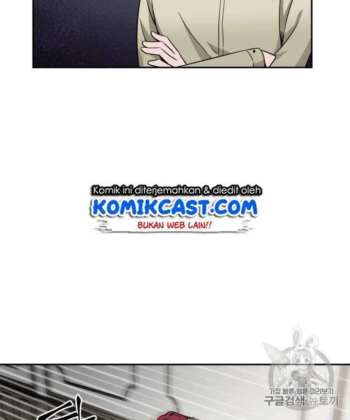 Tomb Raider King Chapter 109 - halaman 96