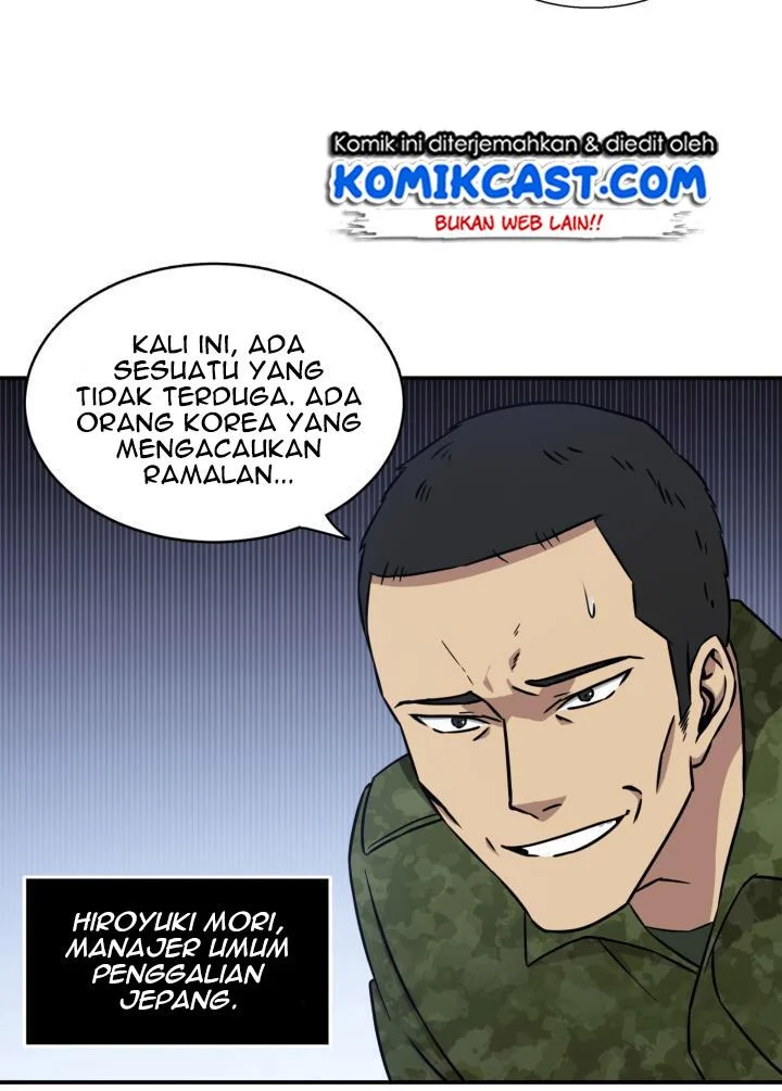 Tomb Raider King Chapter 11 - halaman 58