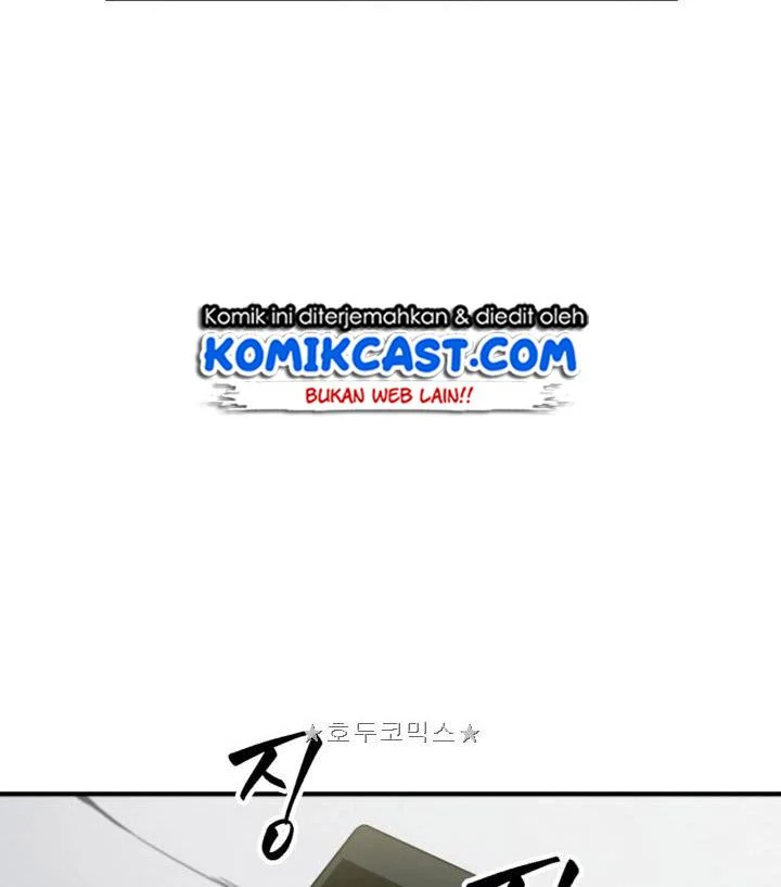 Tomb Raider King Chapter 11 - halaman 71