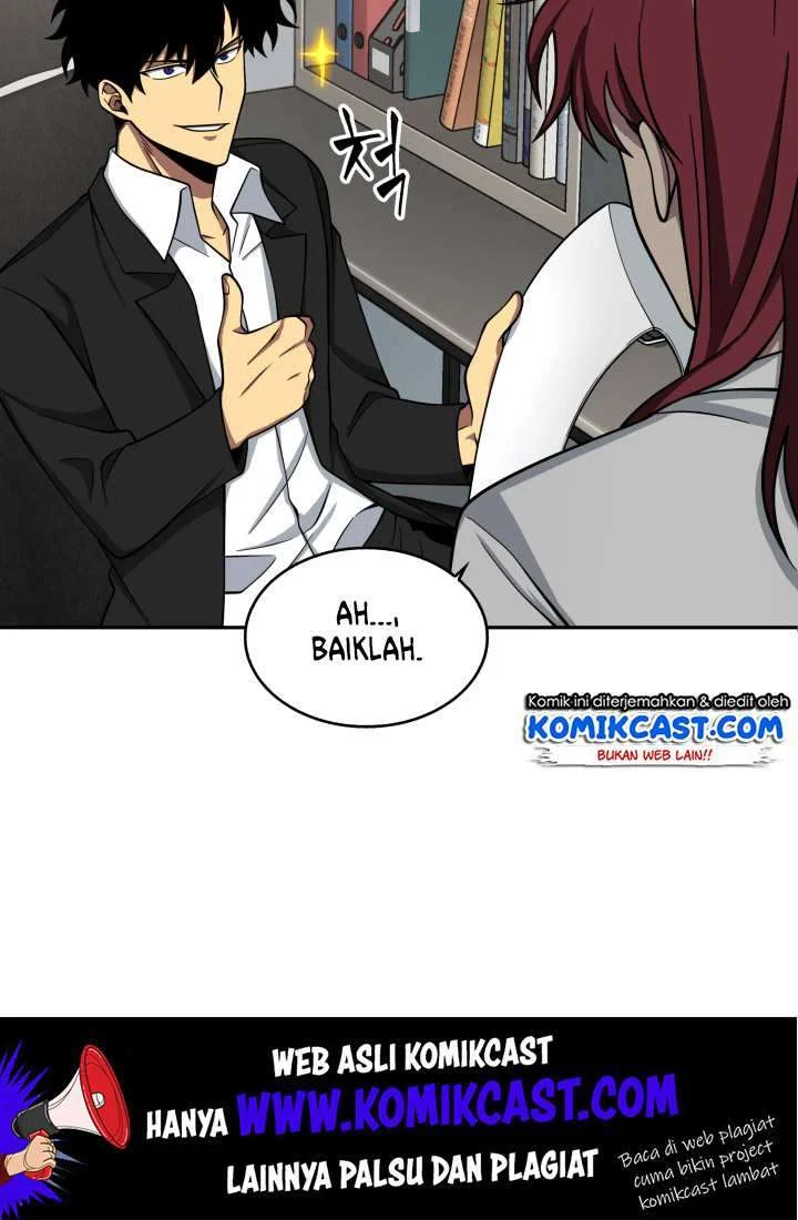 Tomb Raider King Chapter 110 - halaman 11