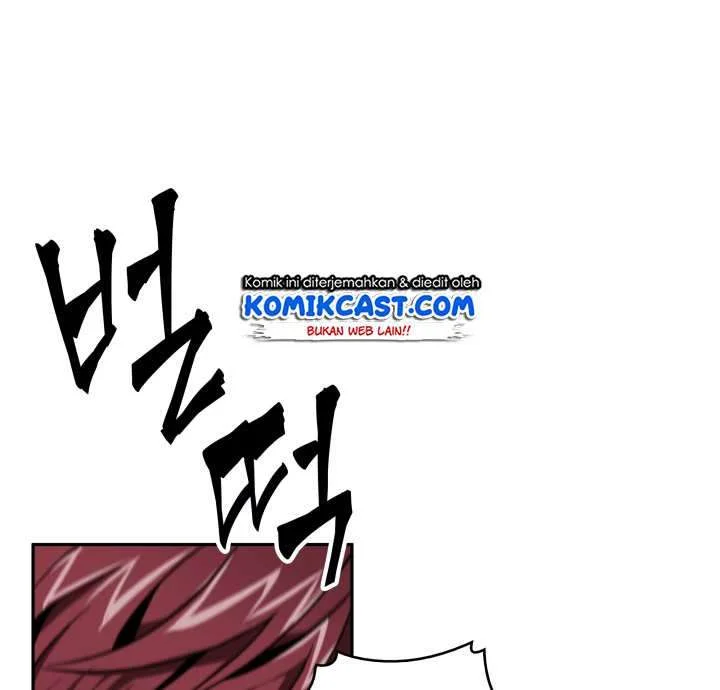Tomb Raider King Chapter 110 - halaman 121