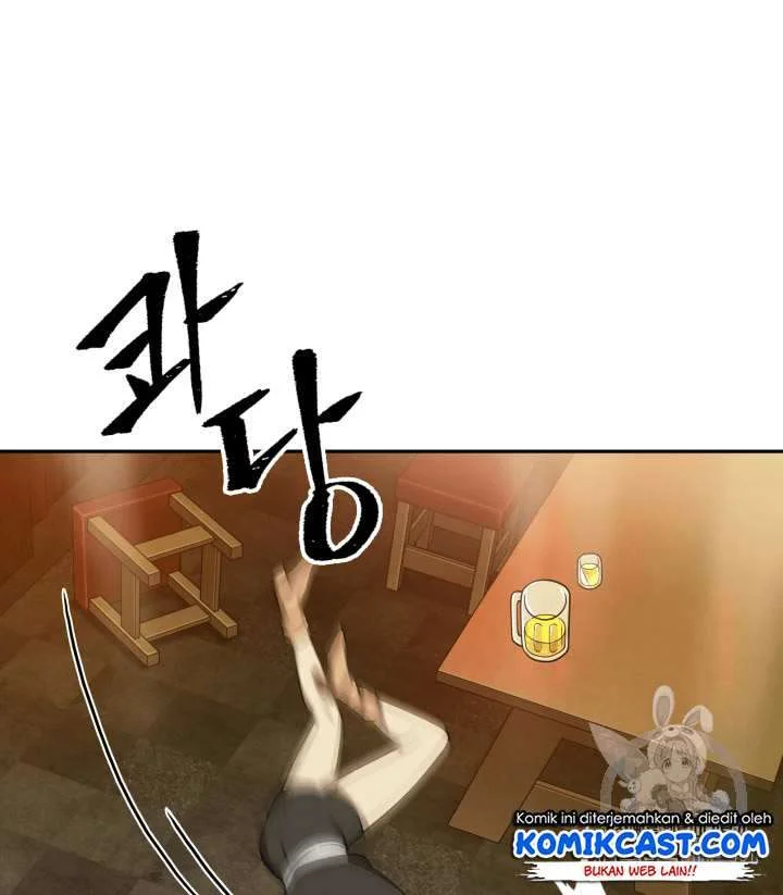 Tomb Raider King Chapter 110 - halaman 125