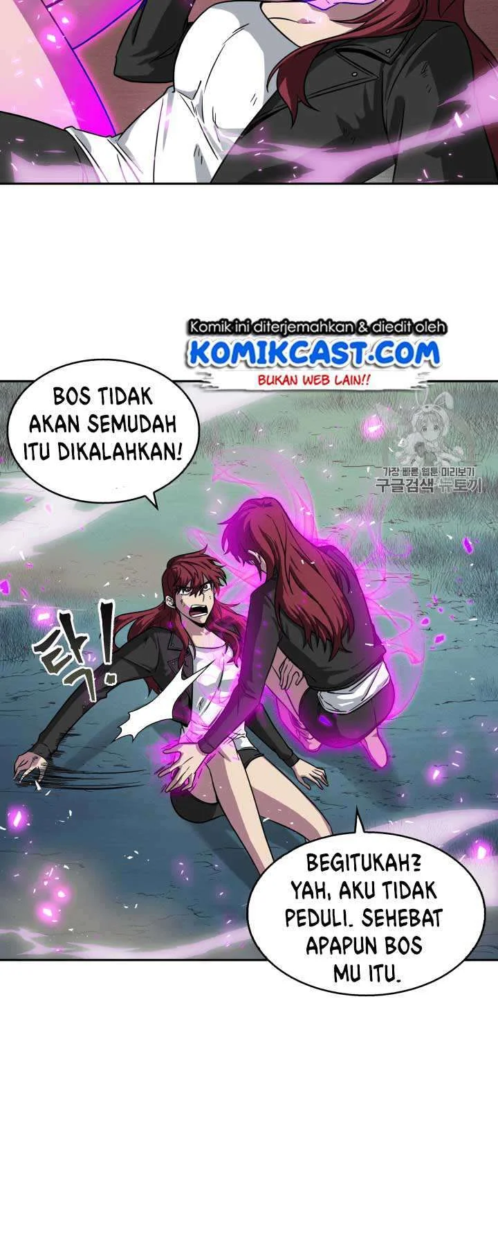 Tomb Raider King Chapter 111 - halaman 10