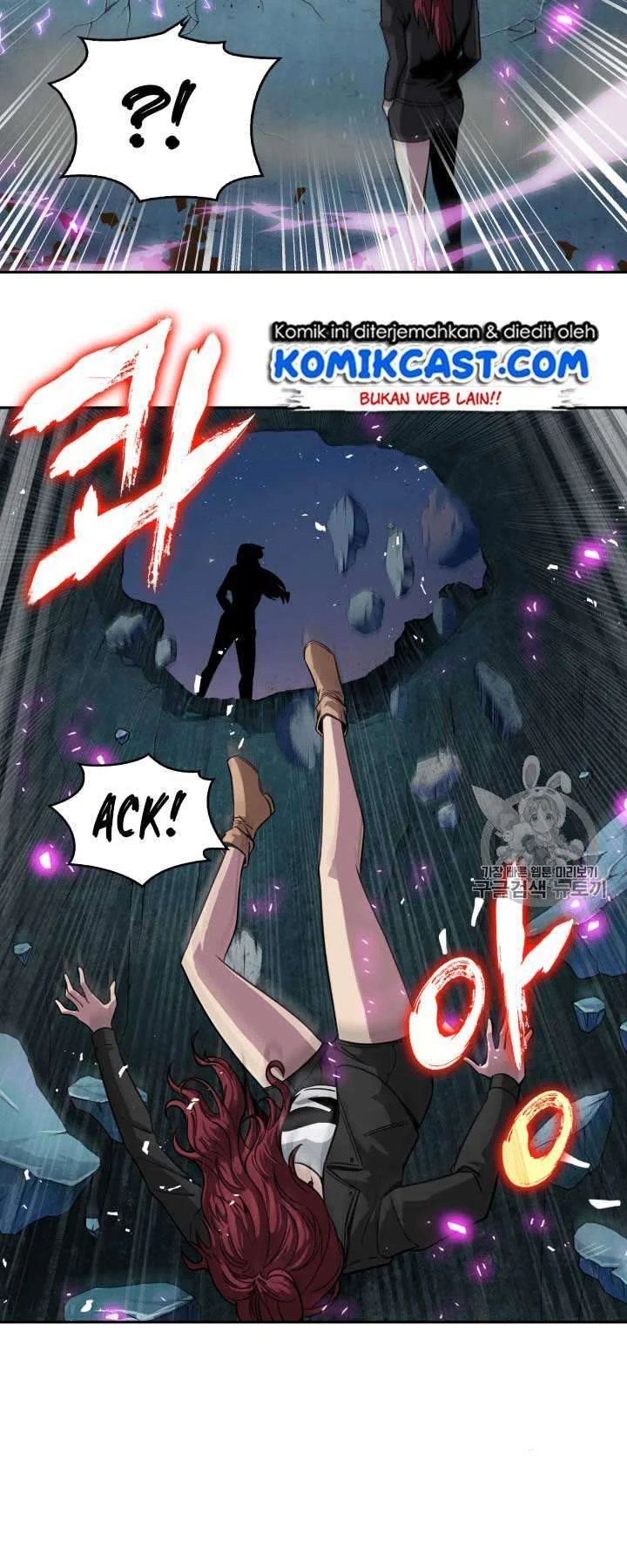 Tomb Raider King Chapter 111 - halaman 14