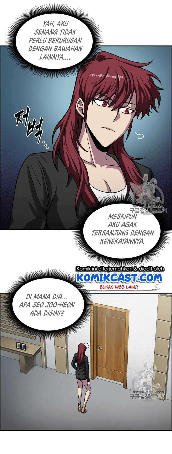 Tomb Raider King Chapter 111 - halaman 22