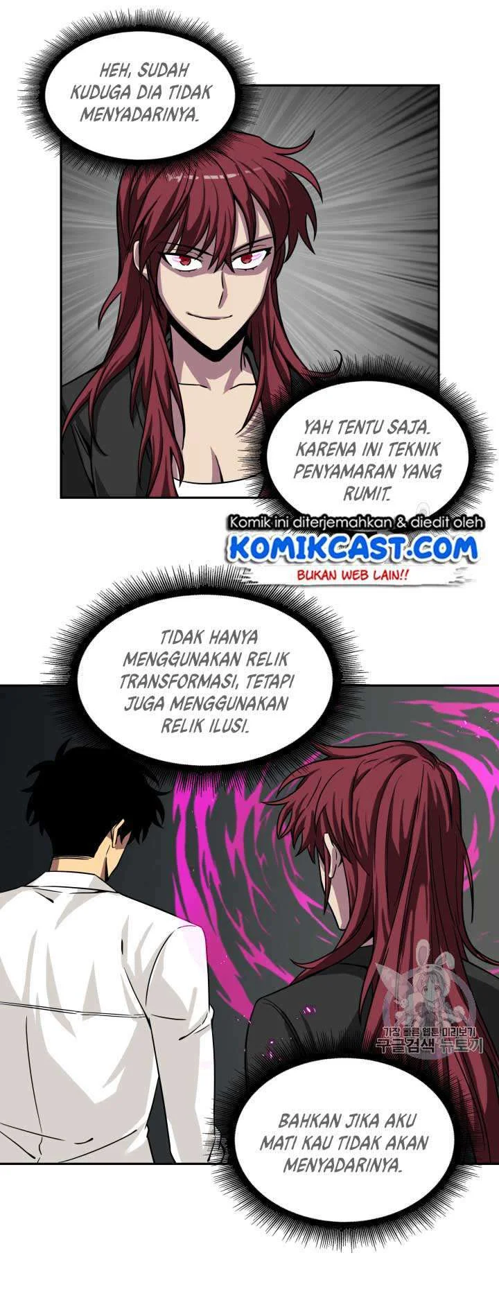 Tomb Raider King Chapter 111 - halaman 27