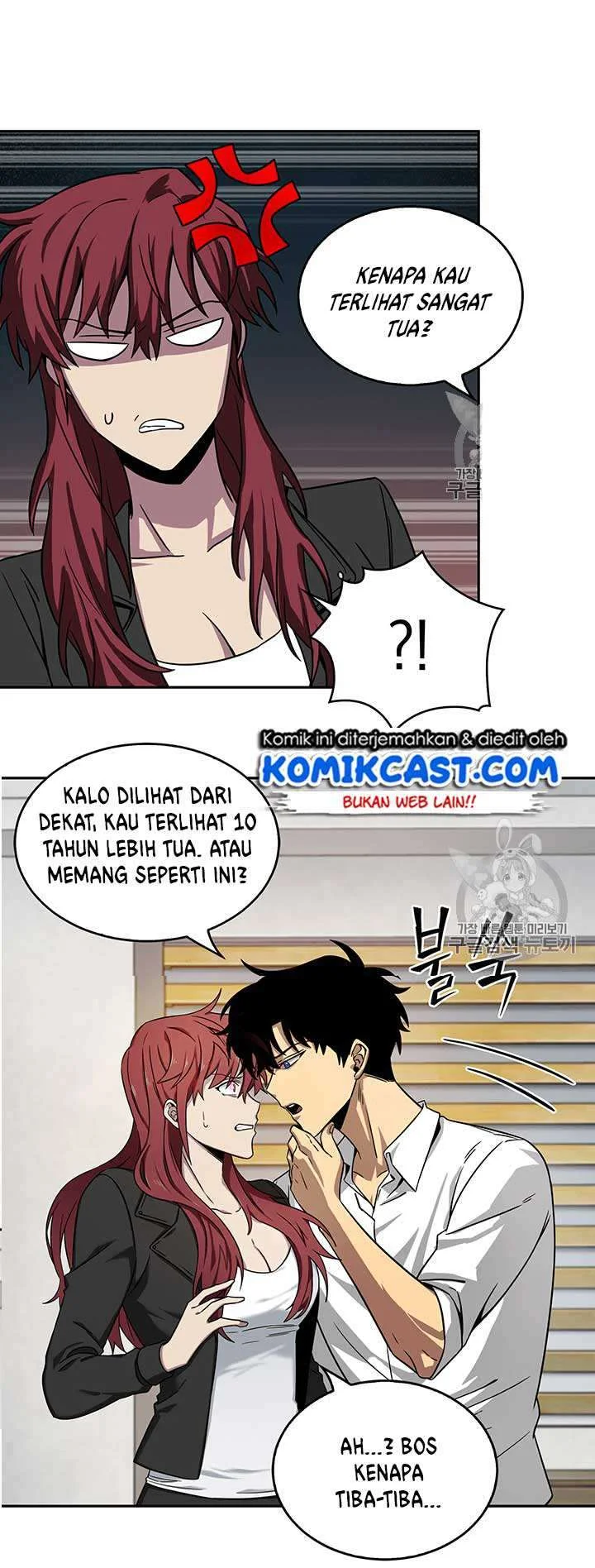 Tomb Raider King Chapter 111 - halaman 29