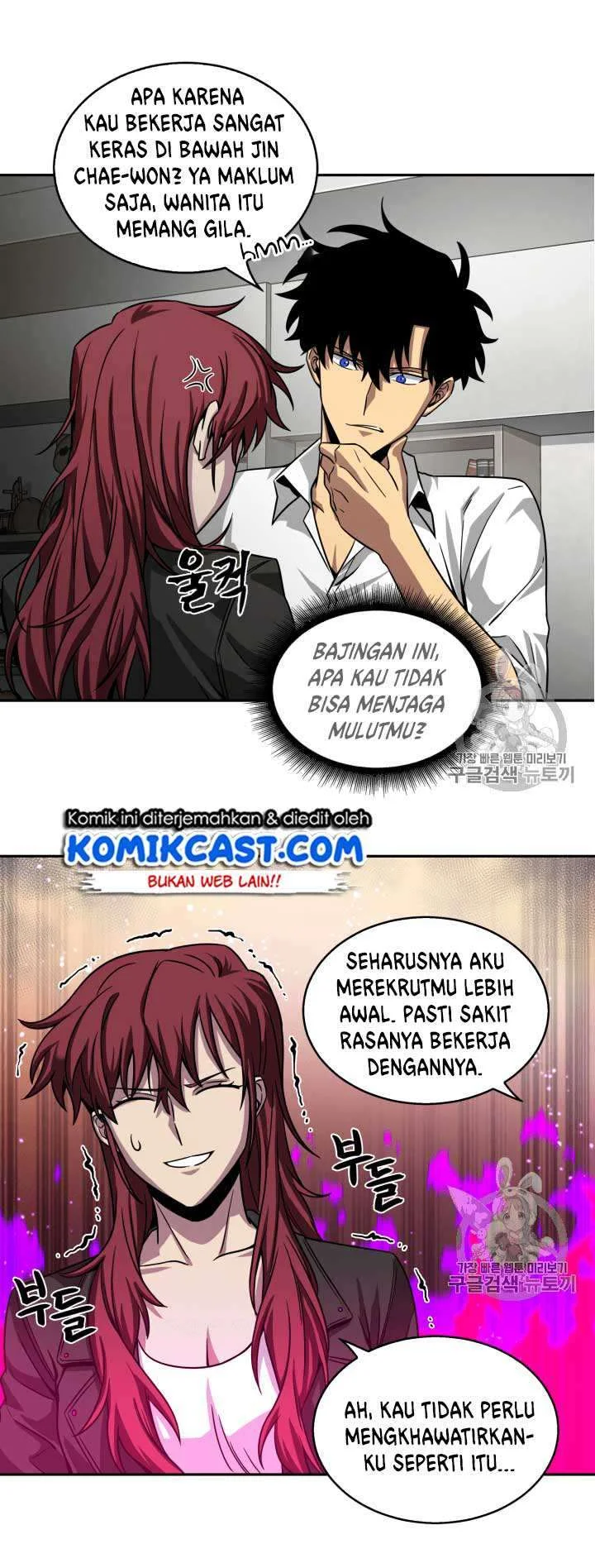 Tomb Raider King Chapter 111 - halaman 30