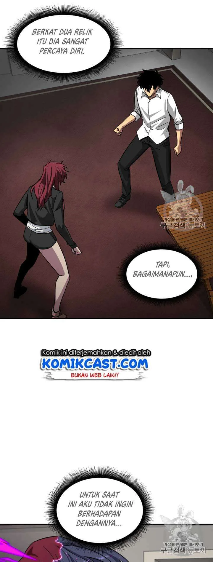 Tomb Raider King Chapter 111 - halaman 40