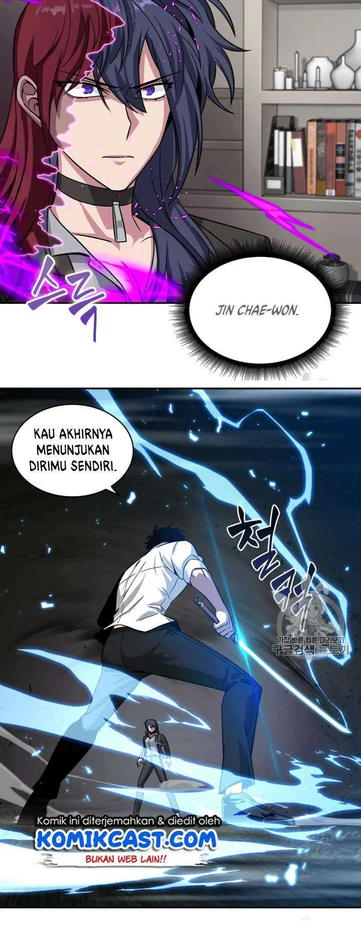 Tomb Raider King Chapter 111 - halaman 41