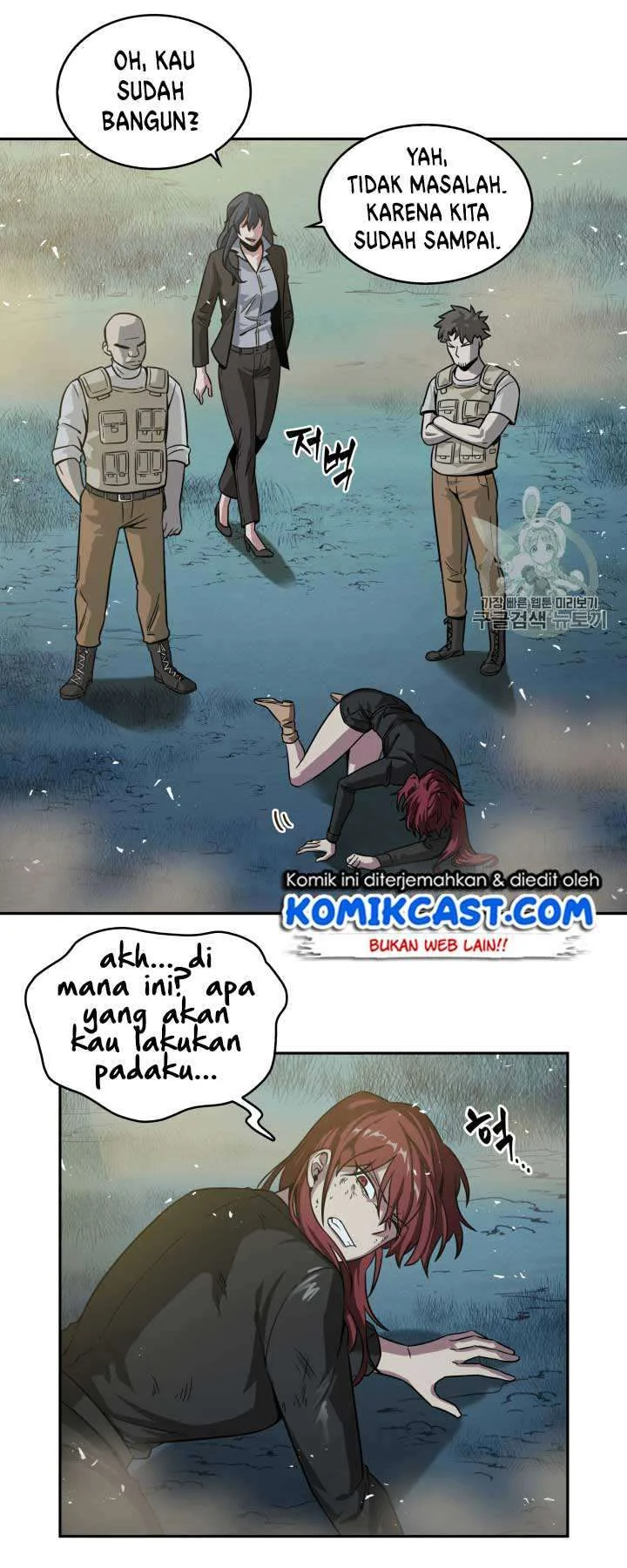 Tomb Raider King Chapter 111 - halaman 5