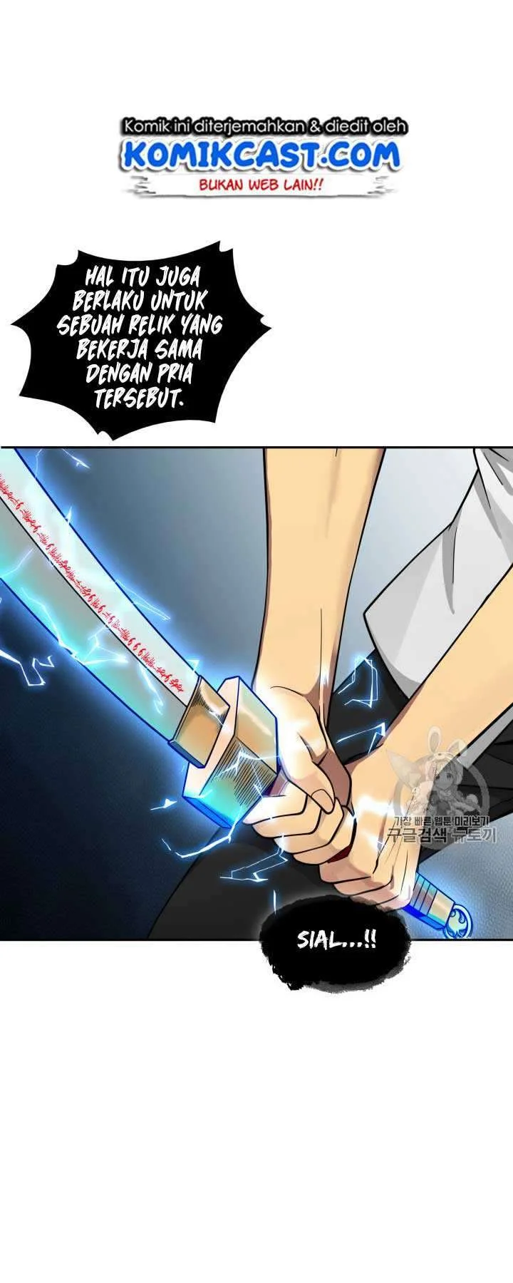 Tomb Raider King Chapter 112 - halaman 16