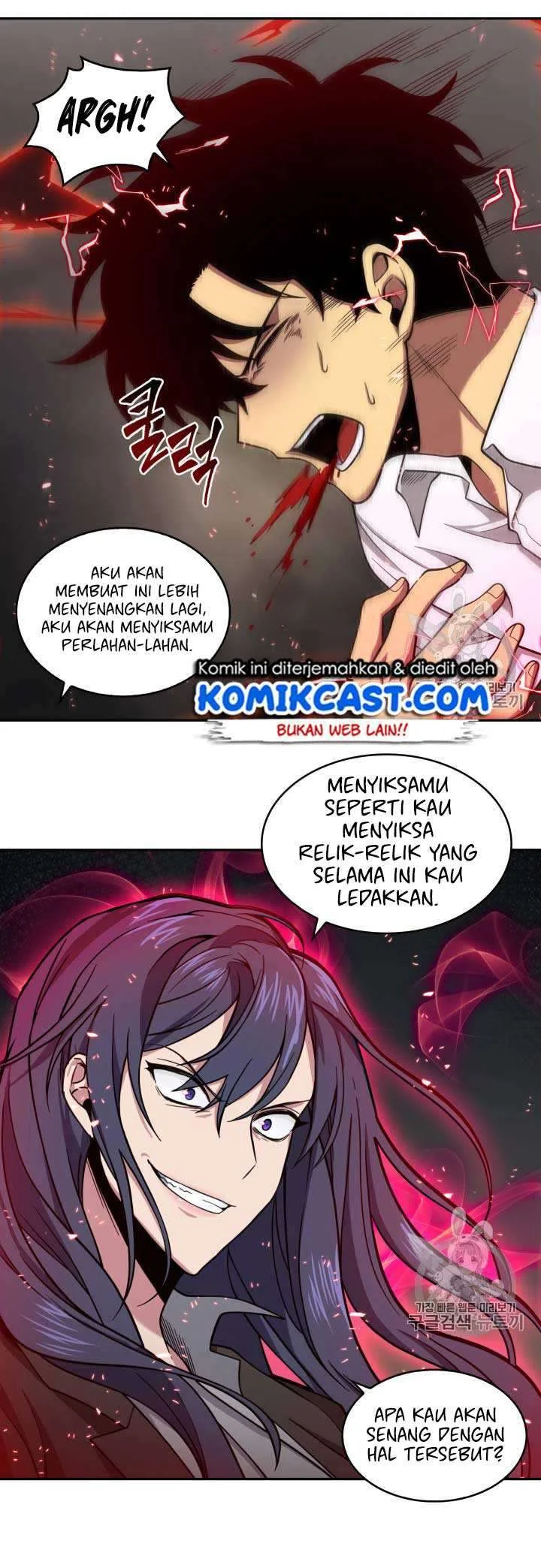 Tomb Raider King Chapter 112 - halaman 25