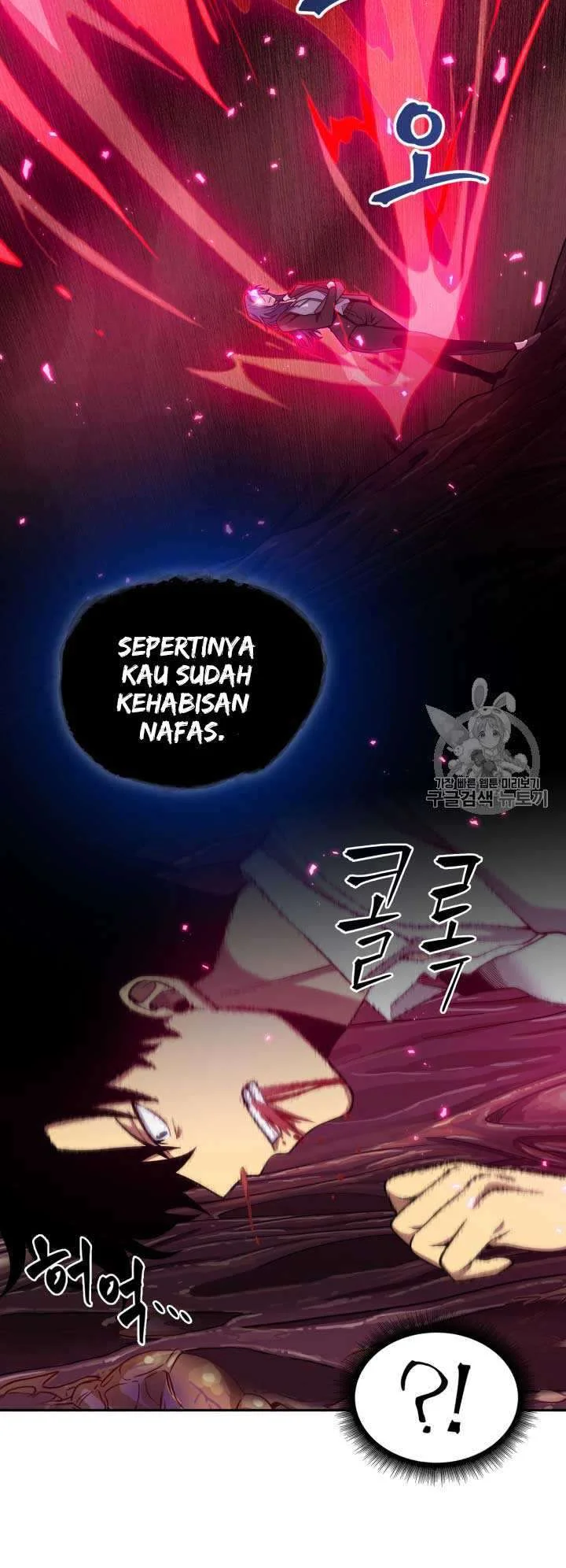 Tomb Raider King Chapter 112 - halaman 27