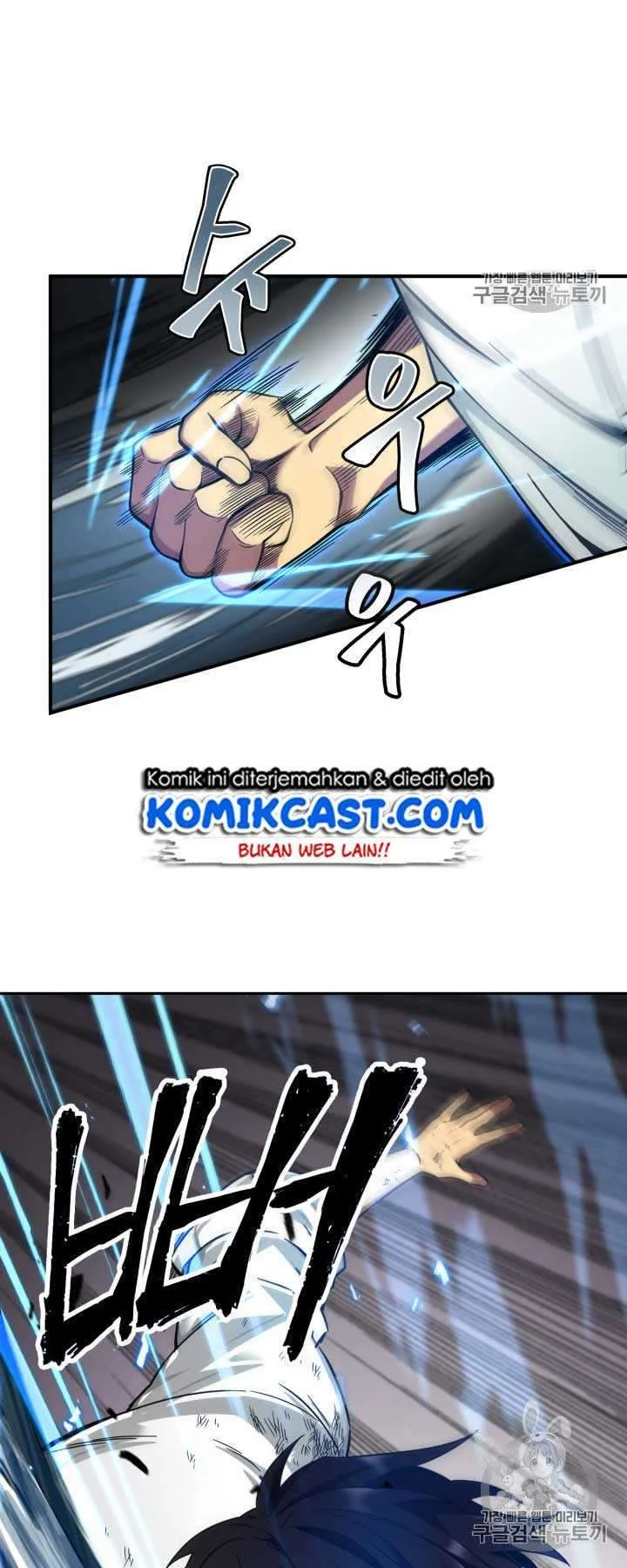 Tomb Raider King Chapter 112 - halaman 37