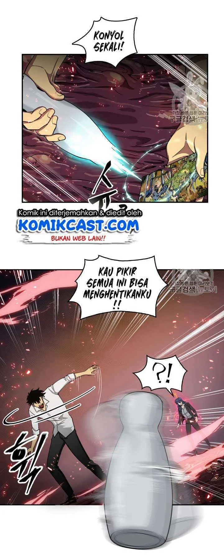 Tomb Raider King Chapter 112 - halaman 6